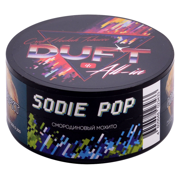 Табак Duft All-In Sodie Pop 25 грамм в Санкт-Петербурге