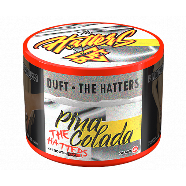 Табак Duft The Hatters Pina Colada (Пина Колада0 40 гр в Санкт-Петербурге