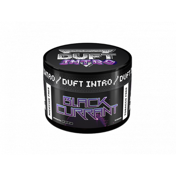 Смесь Duft Intro Black currant 50 грамм в Санкт-Петербурге