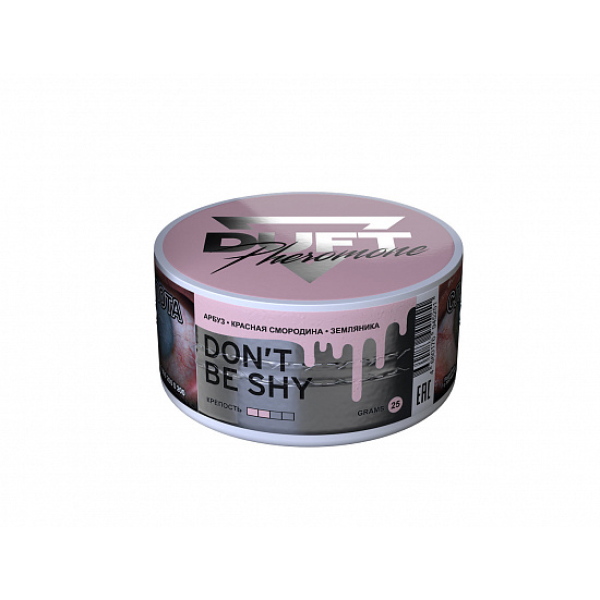 Табак Duft Pheromone Don't Be Shy 25 грамм в Санкт-Петербурге