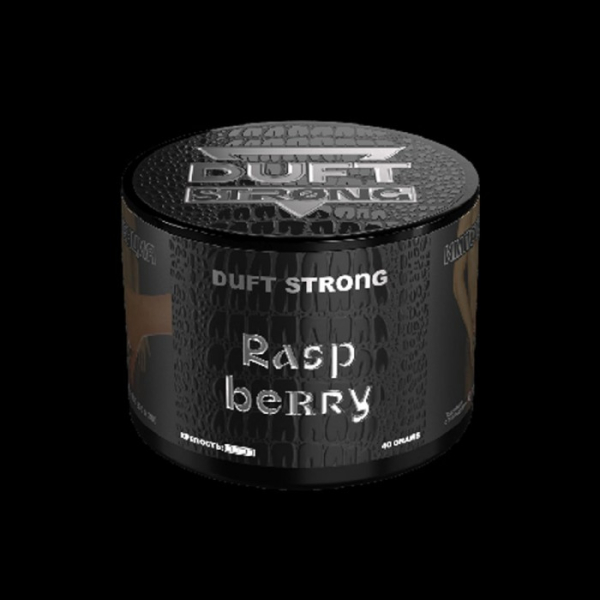 Табак Duft Strong Raspeberry (Малина) 40 гр в Санкт-Петербурге
