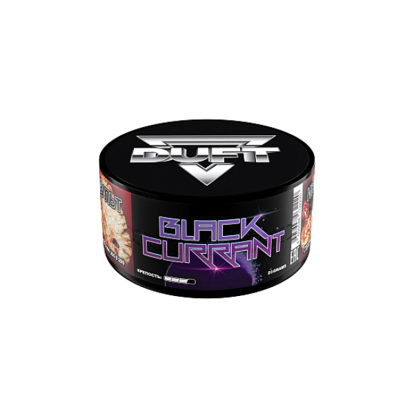 Табак Duft Black Currant (Черная смородина) 20 гр в Санкт-Петербурге