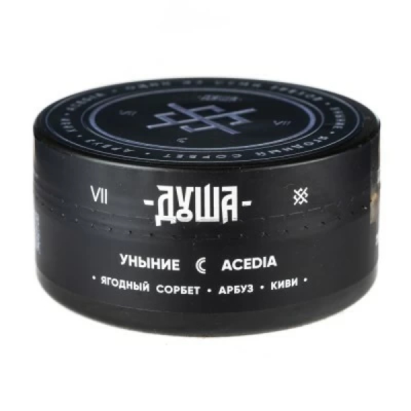 Табак Душа Acedia (Уныние) 100 гр в Санкт-Петербурге