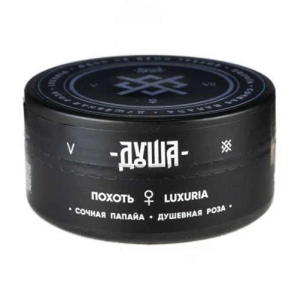 Табак Душа Luxuria (Похоть) 100 гр в Санкт-Петербурге
