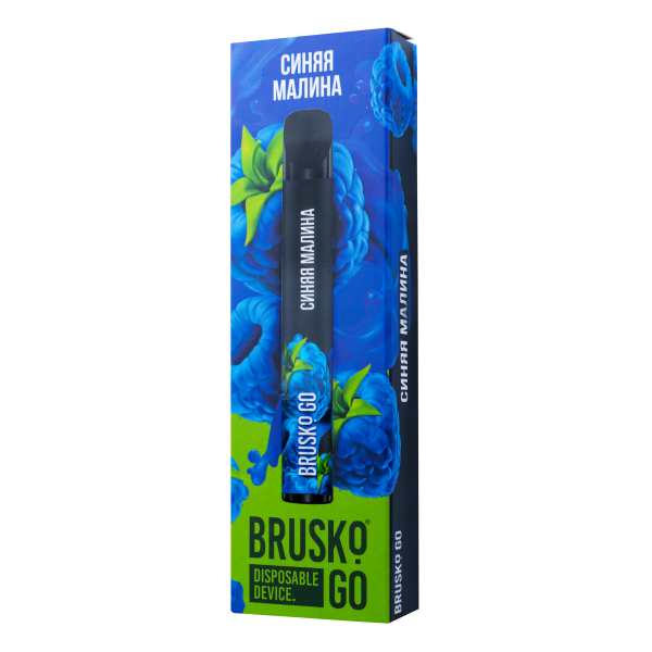 Одноразовая электронная сигарета Brusko Go Синяя Малина 800 затяжек в Санкт-Петербурге