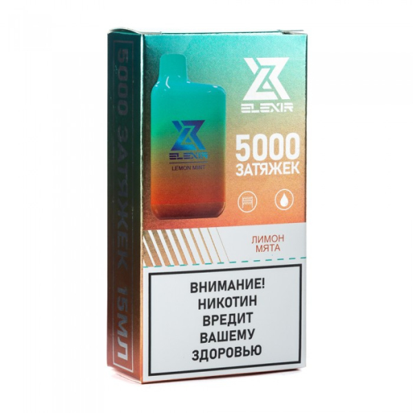 Elexir (Lemon Mint (Лимон мята)), 5000 тяг в Санкт-Петербурге