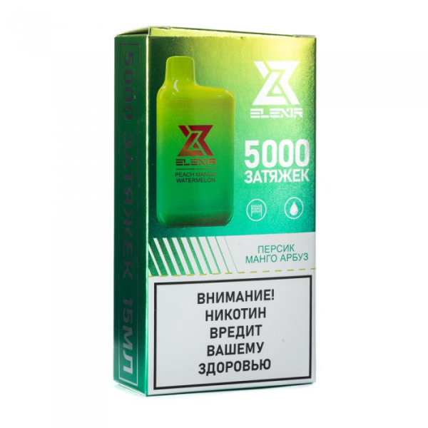 Elexir (Peach Mango Watermelon (Персик манго арбуз)), 5000 тяг в Санкт-Петербурге