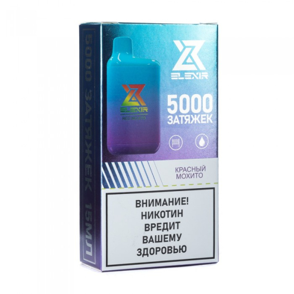 Elexir (Red Mojito (Красный мохито)), 5000 тяг в Санкт-Петербурге