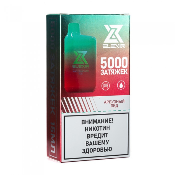 Elexir (Watermelon Ice (Арбузный лед)), 5000 тяг в Санкт-Петербурге