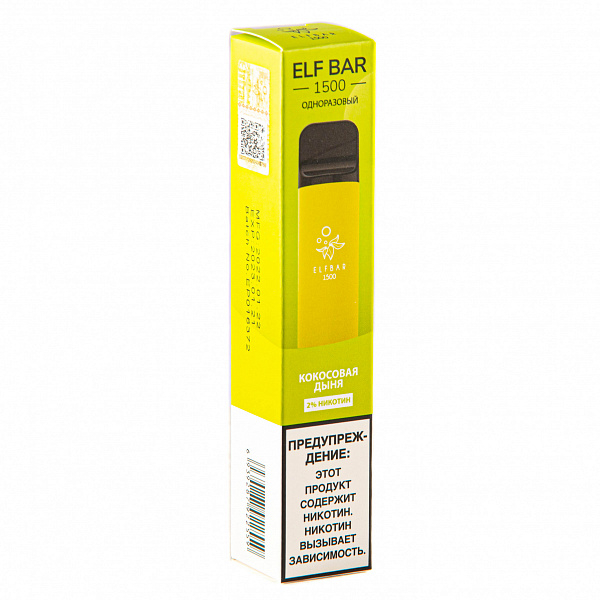 ELFBAR COCONUT MELON, 1500 тяг в Санкт-Петербурге