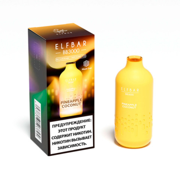 Elfbar BB3000 Ананас кокос, 3000 тяг в Санкт-Петербурге