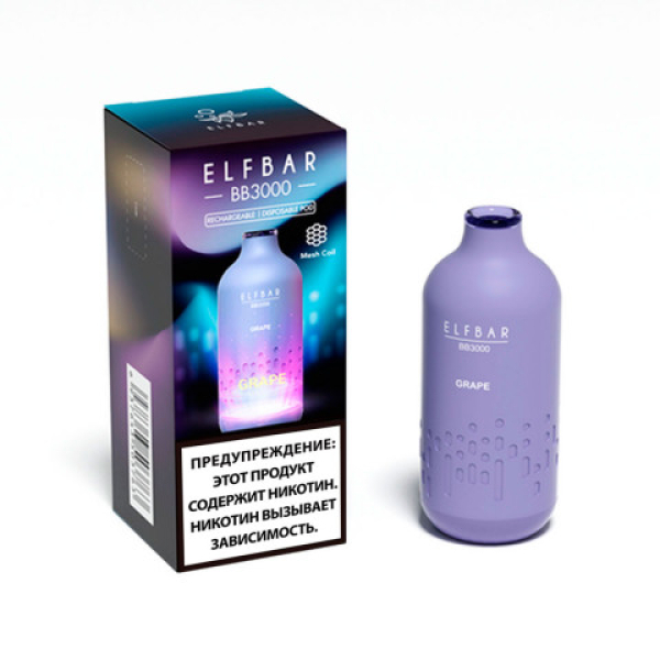Elfbar BB3000 Виноград, 3000 тяг в Санкт-Петербурге