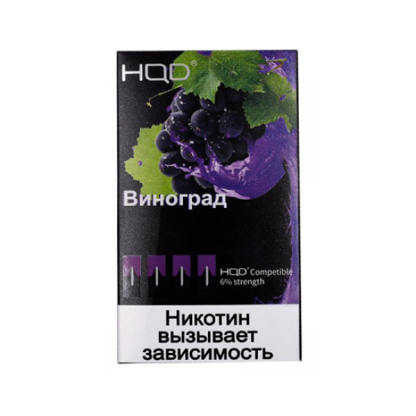 Картриджи HQD в Санкт-Петербурге
