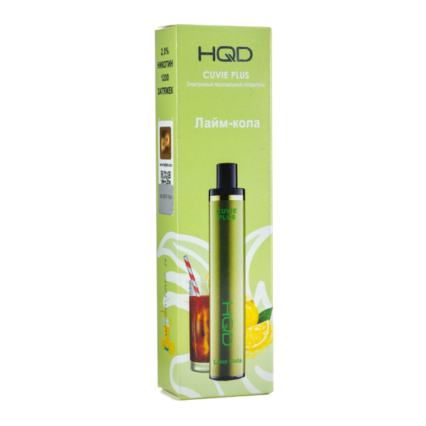 Одноразовая электронная сигарета HQD Cuvie Plus Lime cola (Лайм кола) 1200 затяжек в Санкт-Петербурге