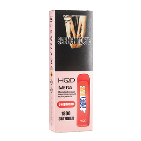 HQD MEGA Energy drink (Энергетик), 1800 тяг в Санкт-Петербурге