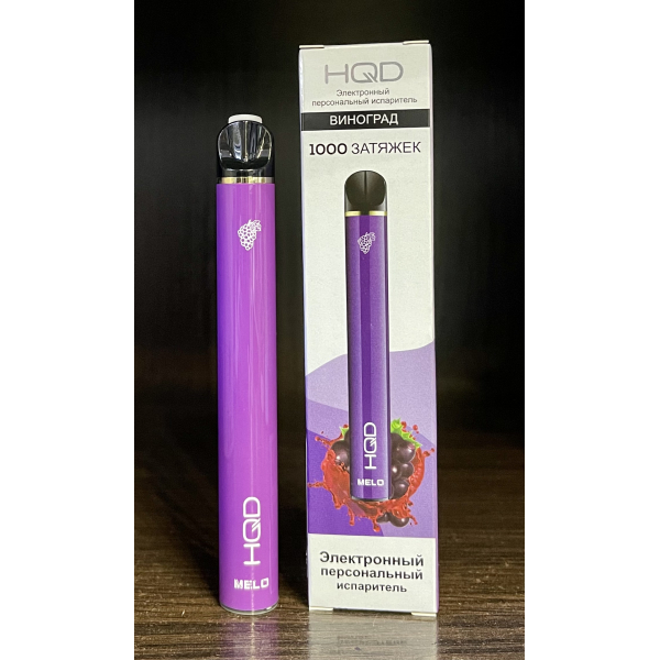 HQD melo grape (виноград) 1000 затяжек в Санкт-Петербурге