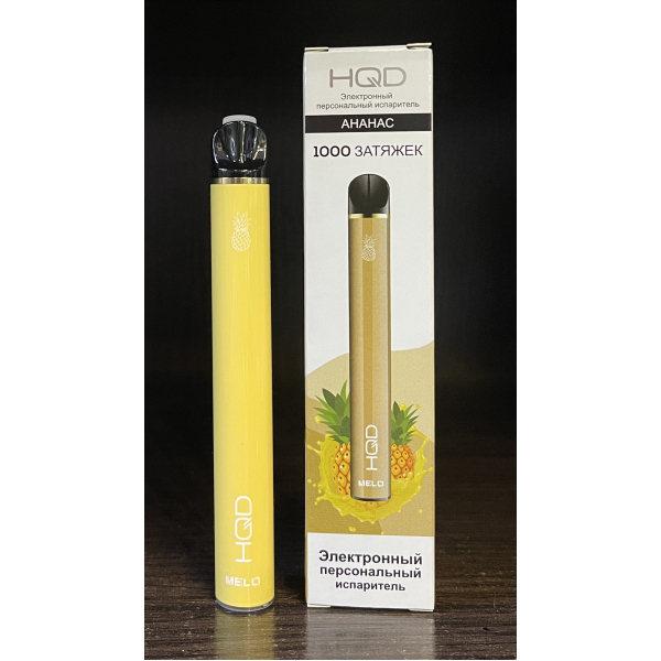 HQD melo pineapple (ананас) 1000 затяжек в Санкт-Петербурге