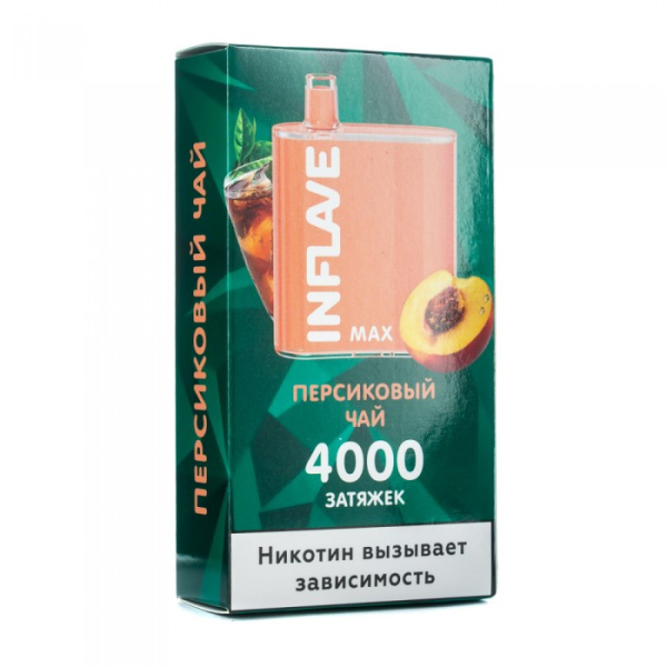 INFLAVE MAX Персиковый чай, 4000 тяг в Санкт-Петербурге