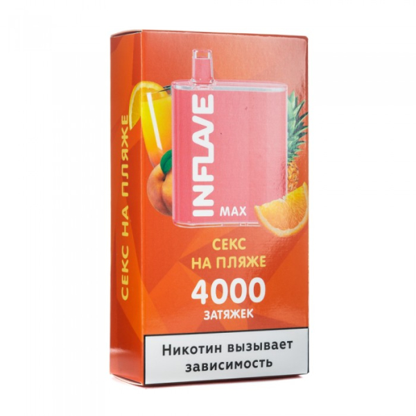 INFLAVE MAX Секс на пляже, 4000 тяг в Санкт-Петербурге