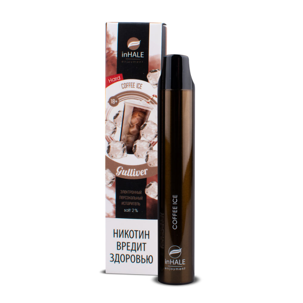 inHale Guliver Hard Coffee Ice (Кофе Со Льдом) 1500 затяжек в Санкт-Петербурге