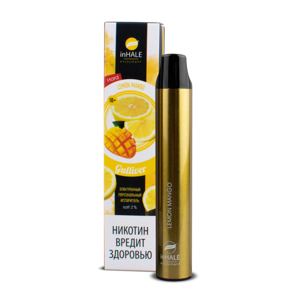 inHale Guliver Hard Lemon Mango (Лимон Манго) 1500 затяжек в Санкт-Петербурге