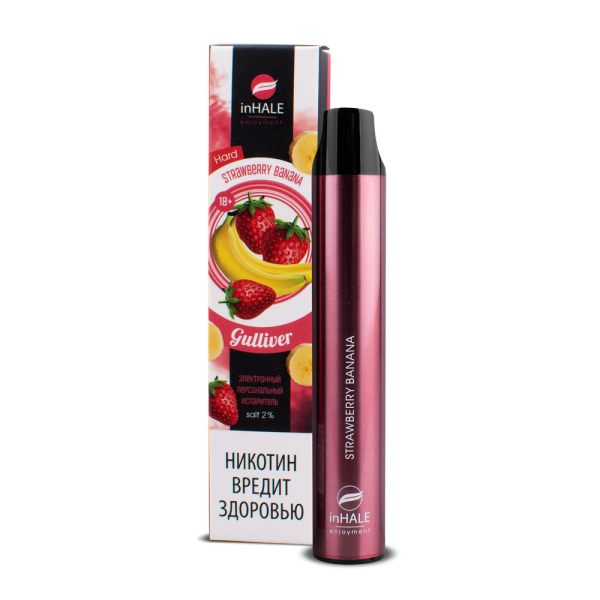 inHale Guliver Hard Strawberry Banana (Клубника Банан) 1500 затяжек в Санкт-Петербурге