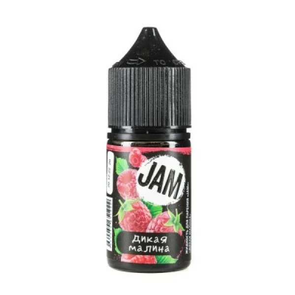 Жидкость Jam Suprime Salt Дикая Малина (30 мл, 20 мг/мл) в Санкт-Петербурге