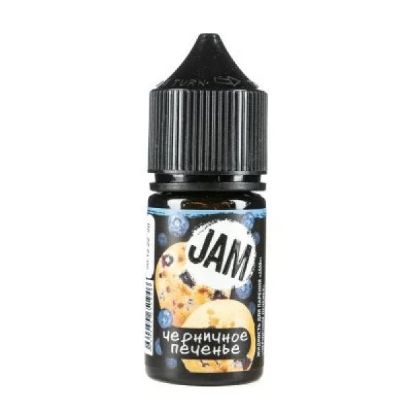 Жидкость Jam Suprime Salt Черничное Печенье (30 мл, 50 мг/мл) в Санкт-Петербурге