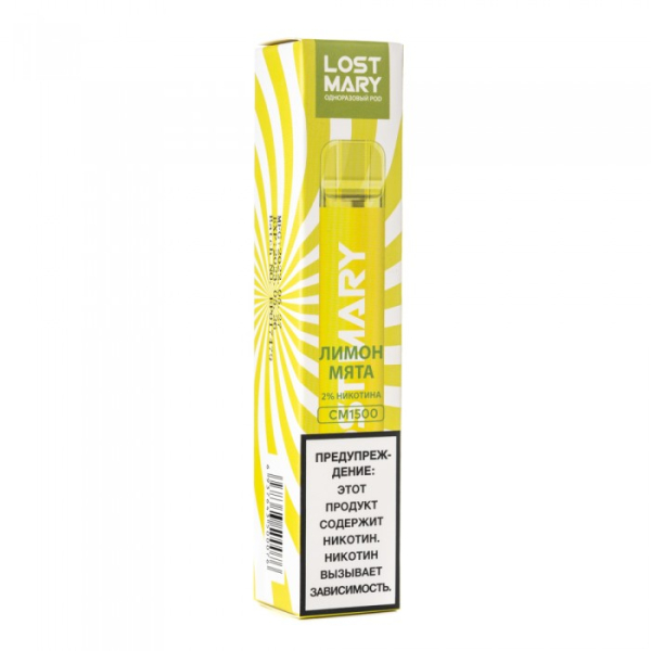 Lost Mary Lemon Mint Лимон мята, 1500 тяг в Санкт-Петербурге