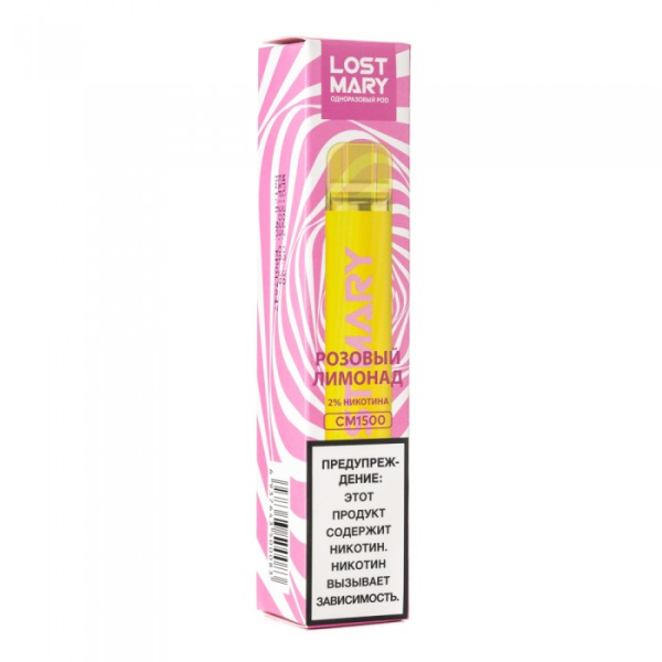 Lost Mary Pink Lemonade Розовый Лимонад, 1500 тяг в Санкт-Петербурге
