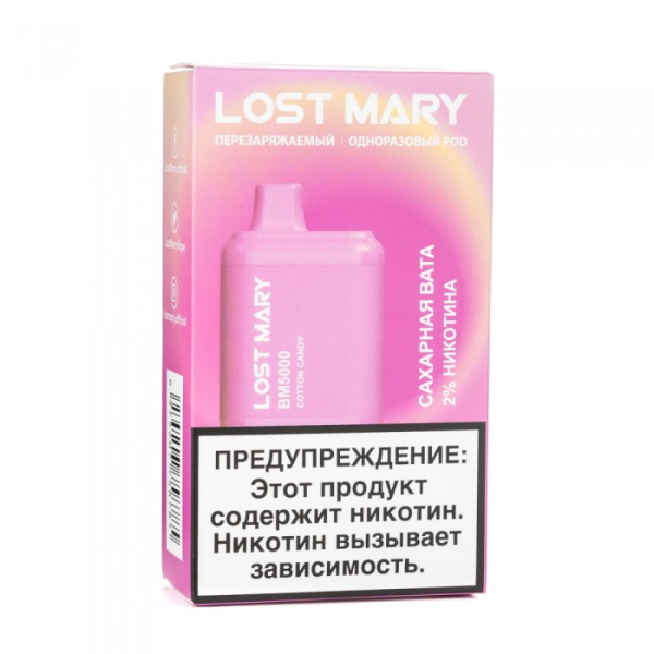 Lost Mary Cotton Candy Сахарная вата, 5000 тяг в Санкт-Петербурге