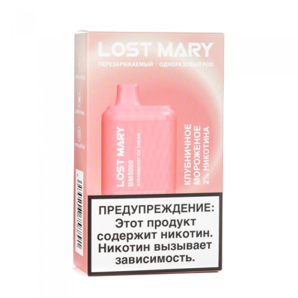 Lost Mary Strawberry Ice Cream Клубничное мороженное, 5000 тяг в Санкт-Петербурге