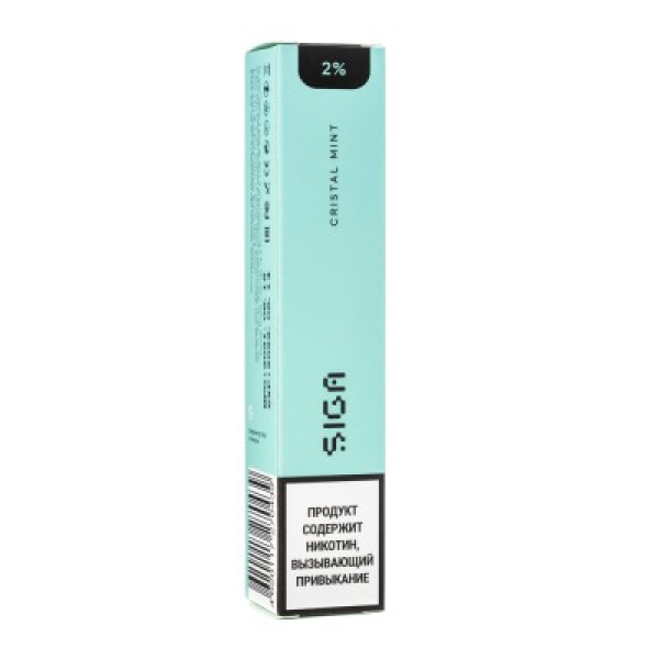 Siga Cristal Mint, 1500 тяг в Санкт-Петербурге