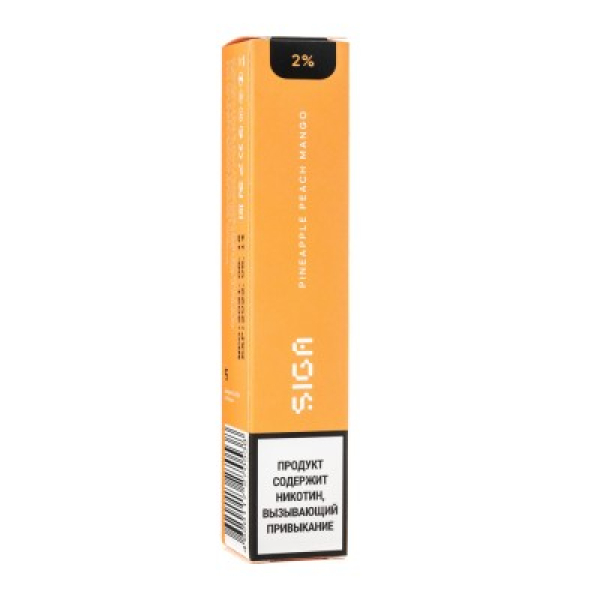 Siga Pineapple Peach Mango, 1500 тяг в Санкт-Петербурге