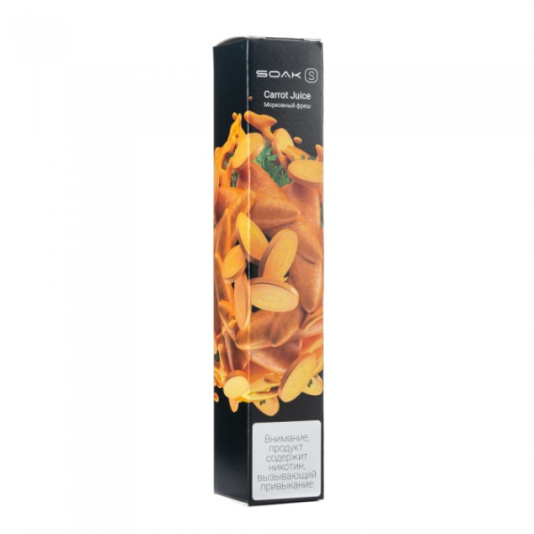 SOAK S Carrot Juice (Морковный фреш), 2500 тяг в Санкт-Петербурге