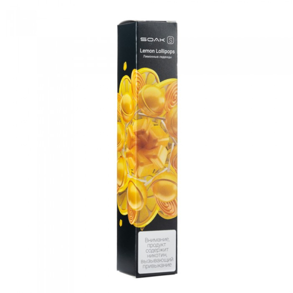 SOAK S Lemon Lollipops (Лимонные леденцы), 2500 тяг в Санкт-Петербурге