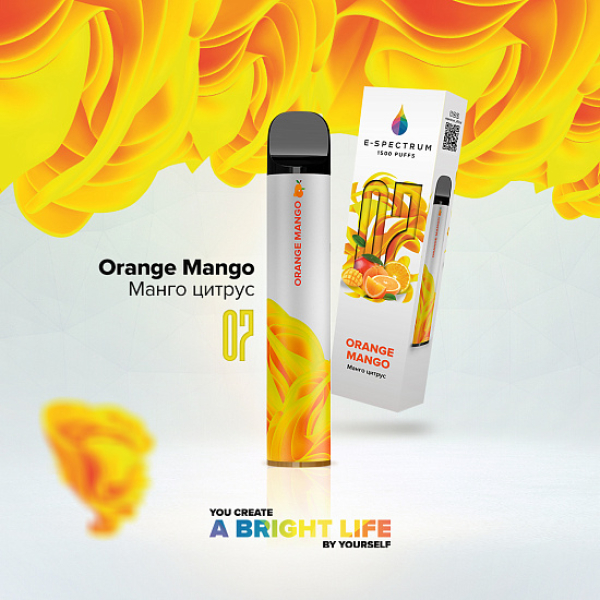 E SPECTRUM (ORANGE MANGO 07), 1500 тяг в Санкт-Петербурге