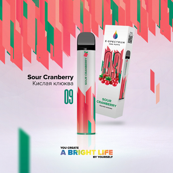 E SPECTRUM (SOUR CRANBERRY 09), 1500 тяг в Санкт-Петербурге