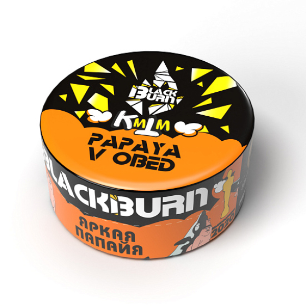 Табак BlackBurn PAPAYA V OBED 25 грамм в Санкт-Петербурге