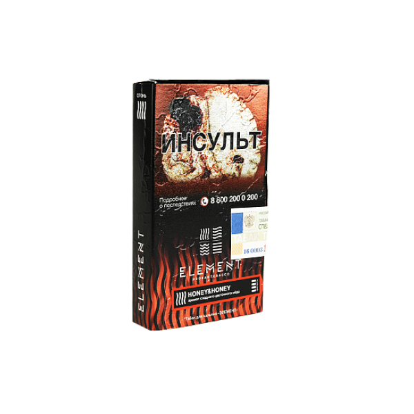 Табак ELEMENT ОГОНЬ HONEY HONEY (МЁД) 25 гр в Санкт-Петербурге