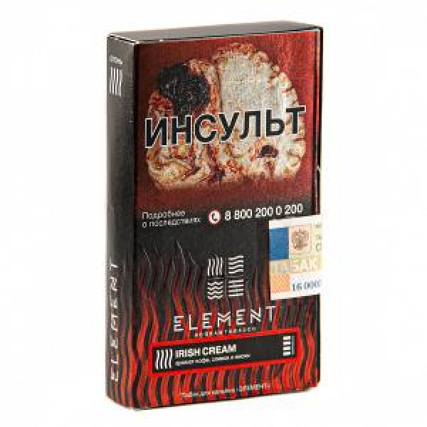 Табак ELEMENT ОГОНЬ IRISH CREAM (ИРЛАНДСКИЙ КРЕМ) 25 гр в Санкт-Петербурге