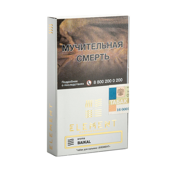 Табак ELEMENT ВОЗДУХ BAIKAL 25 гр в Санкт-Петербурге
