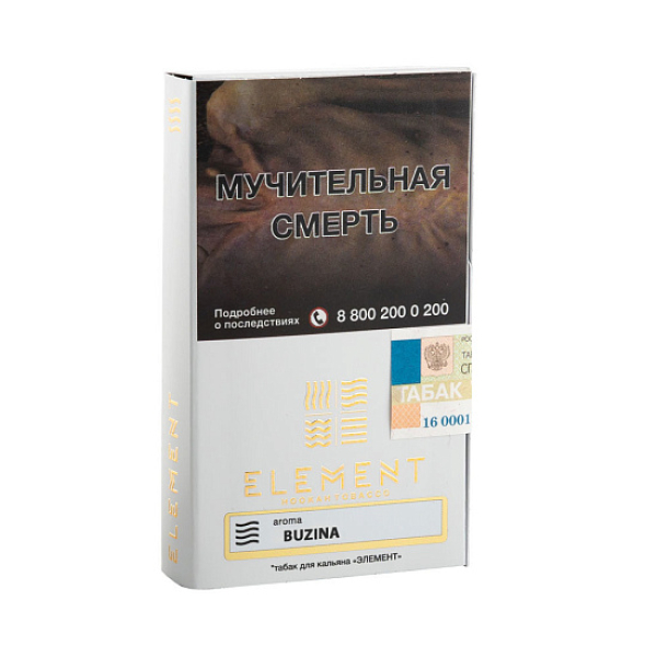 Табак ELEMENT ВОЗДУХ BUZINA 25 гр в Санкт-Петербурге
