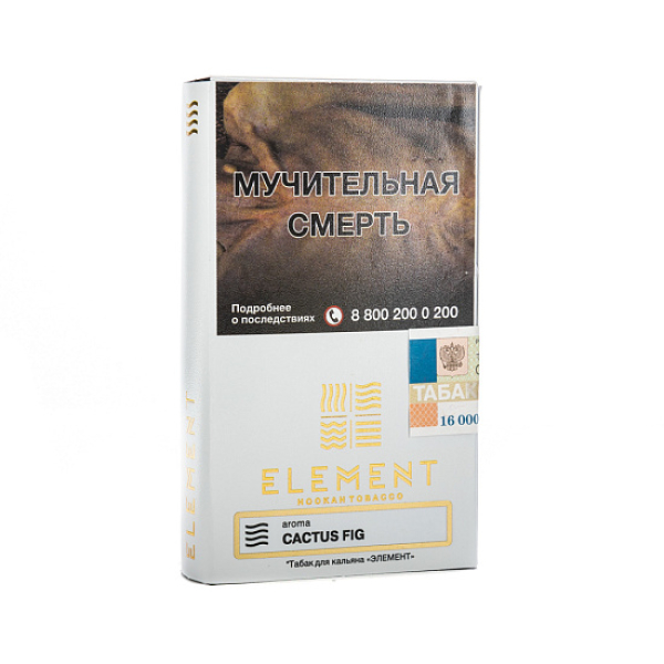 Табак ELEMENT ВОЗДУХ CACTUS FIG 25 гр в Санкт-Петербурге