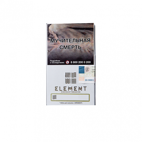 Табак ELEMENT ВОЗДУХ GREEN GINDER TEA 25 гр в Санкт-Петербурге