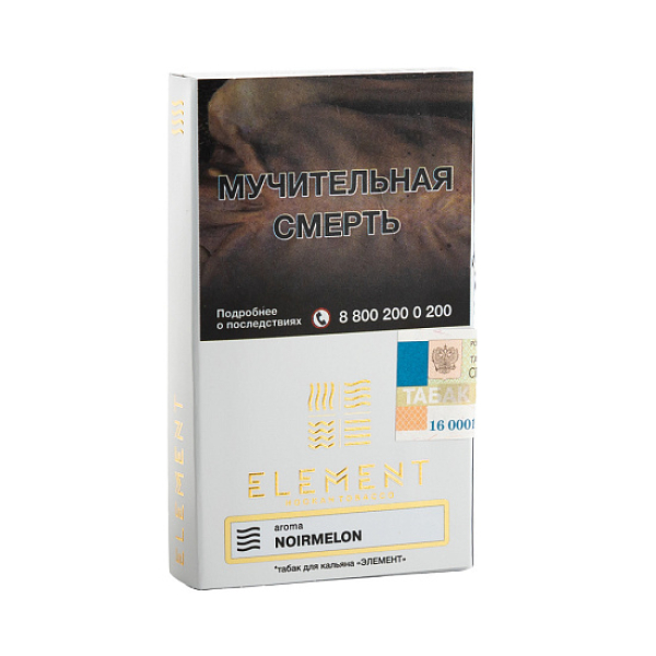 Табак ELEMENT ВОЗДУХ NOIRMELON 25 гр в Санкт-Петербурге