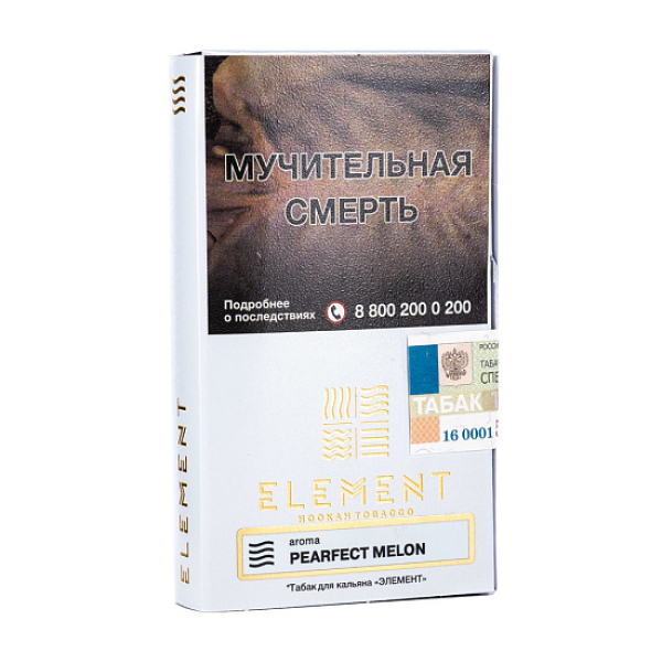 Табак ELEMENT ВОЗДУХ PEARFECT MELON 25 гр в Санкт-Петербурге