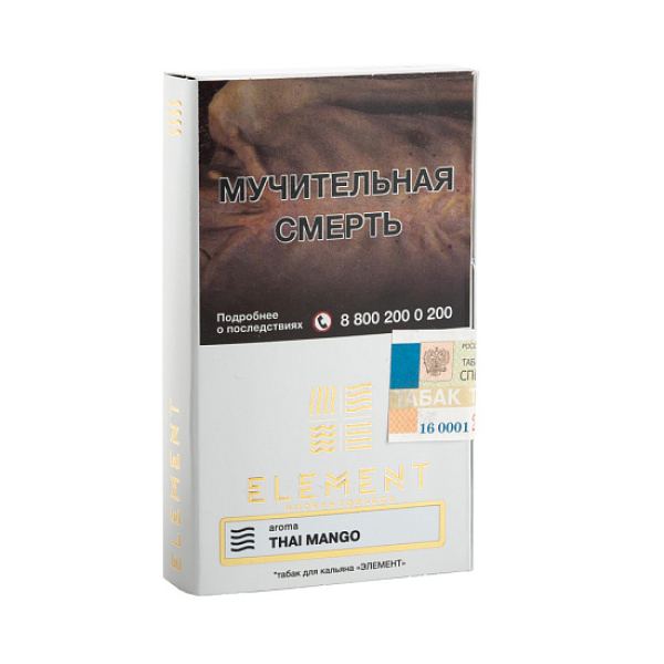 Табак ELEMENT ВОЗДУХ THAI MANGO 25 гр в Санкт-Петербурге