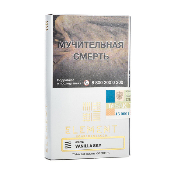 Табак ELEMENT ВОЗДУХ VANILLA SKY 25 гр в Санкт-Петербурге