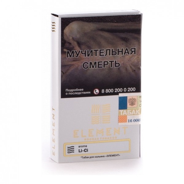 Табак Element Air Li Ci 40 грамм в Санкт-Петербурге